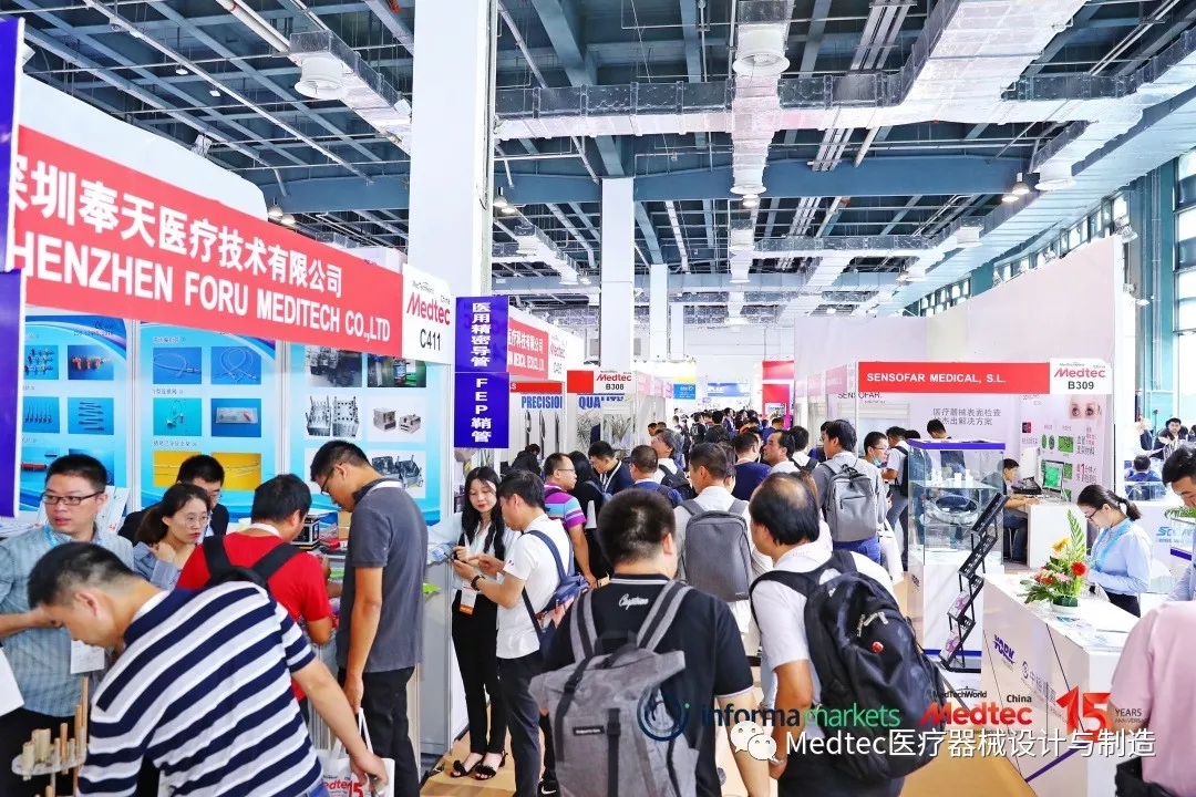 [Market Dynamics] Highlights of Medtec China 2019